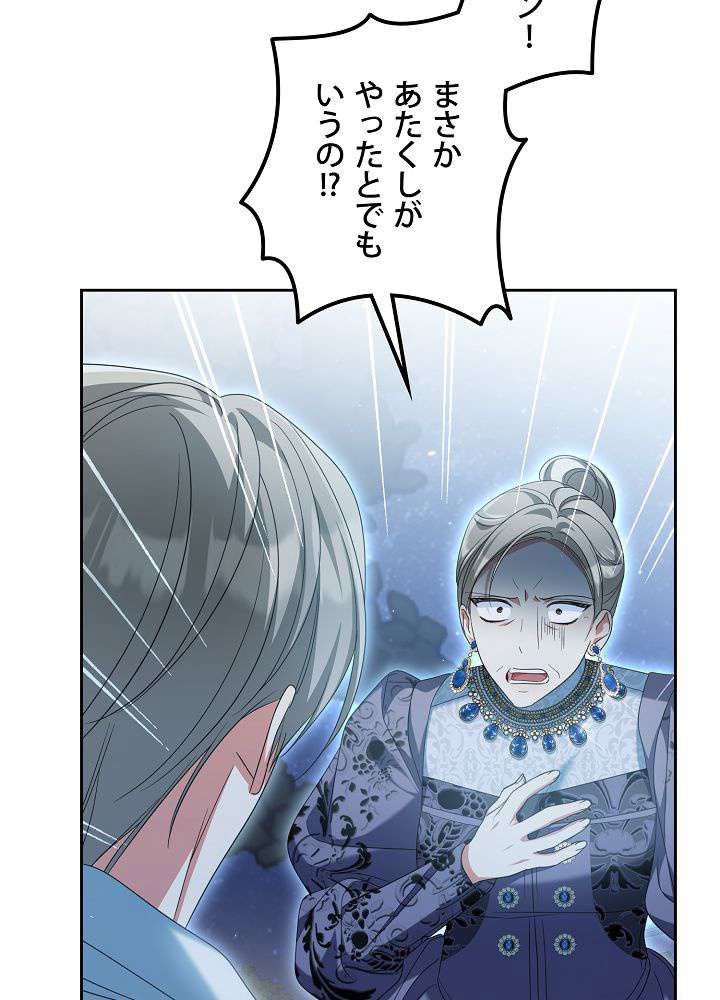 P57
