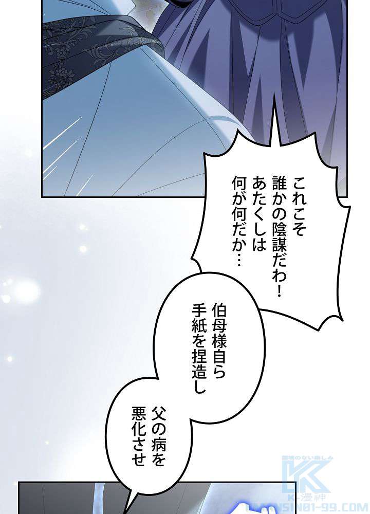 P58