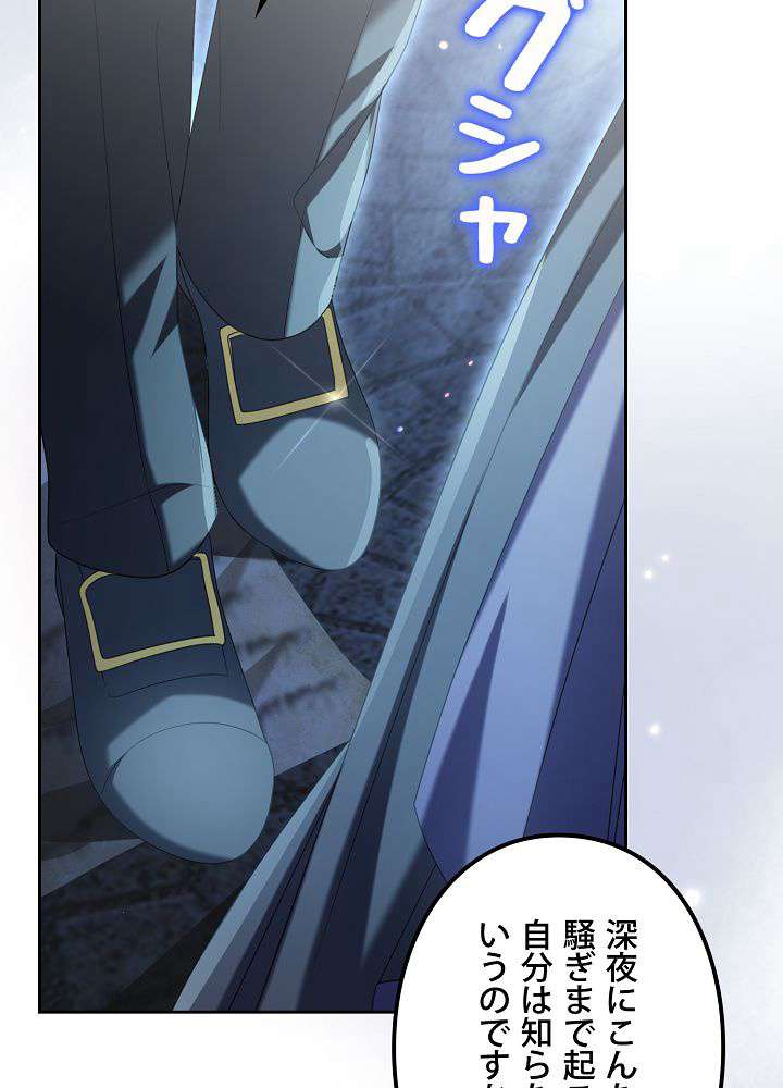 P59