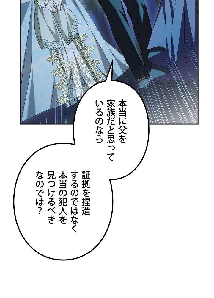 P65