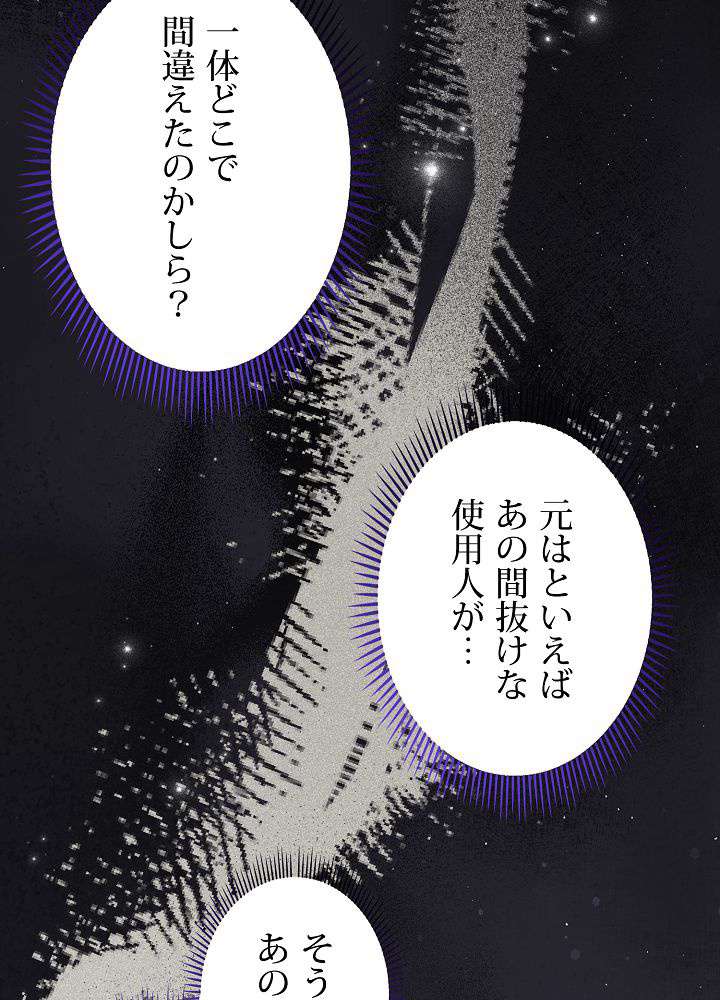 P69