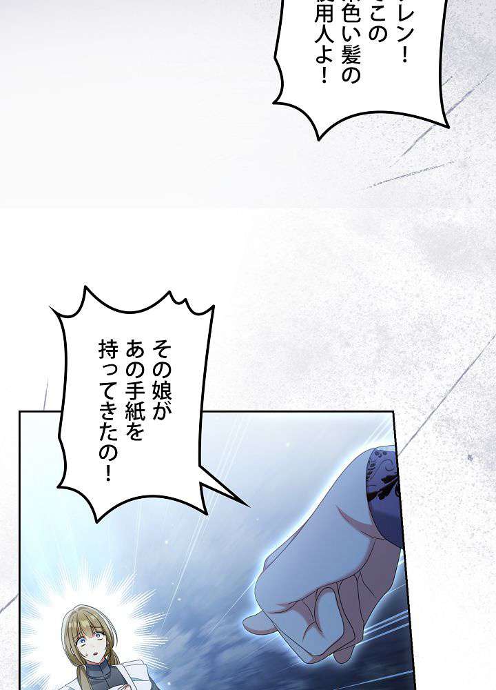 P71