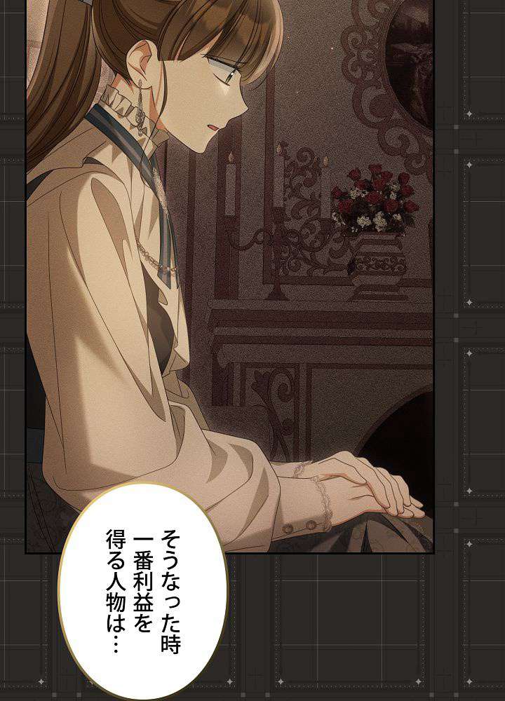 P89