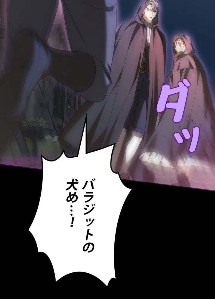 P101