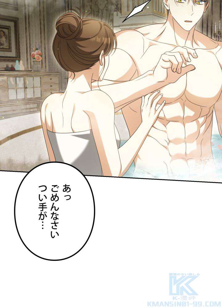 P43