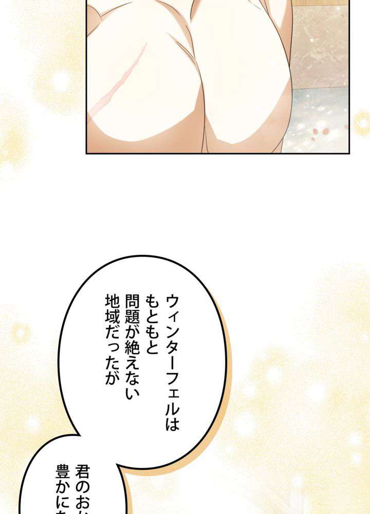 P57