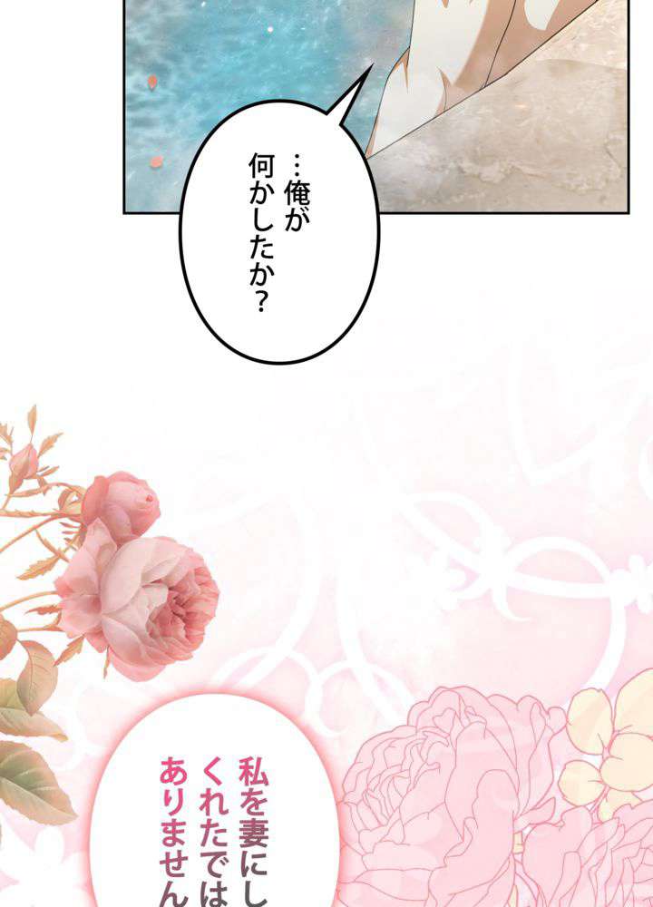 P66