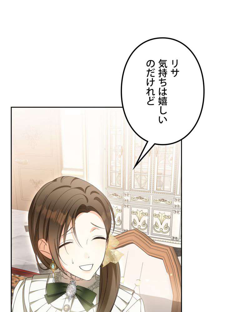 P81