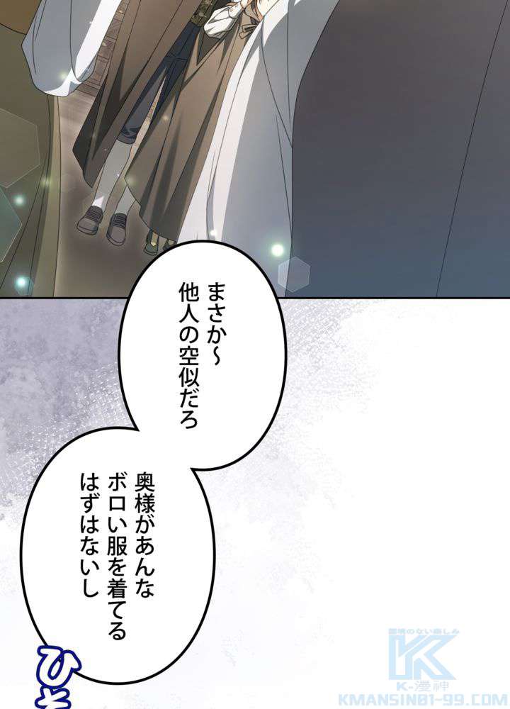 P94