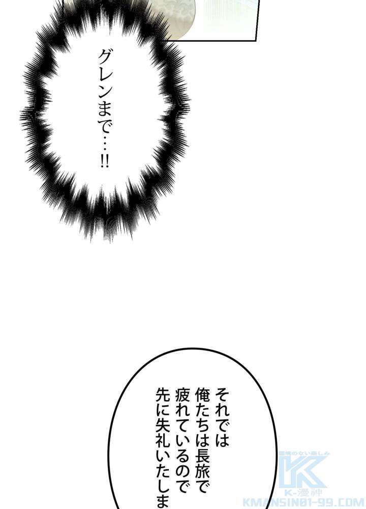 P58