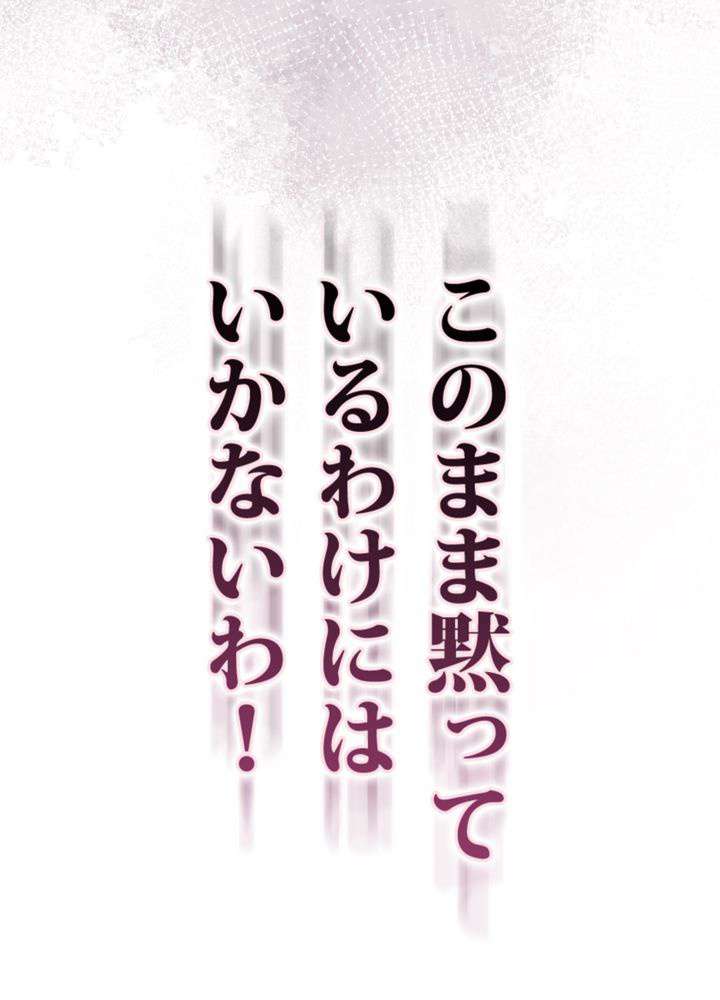 P66