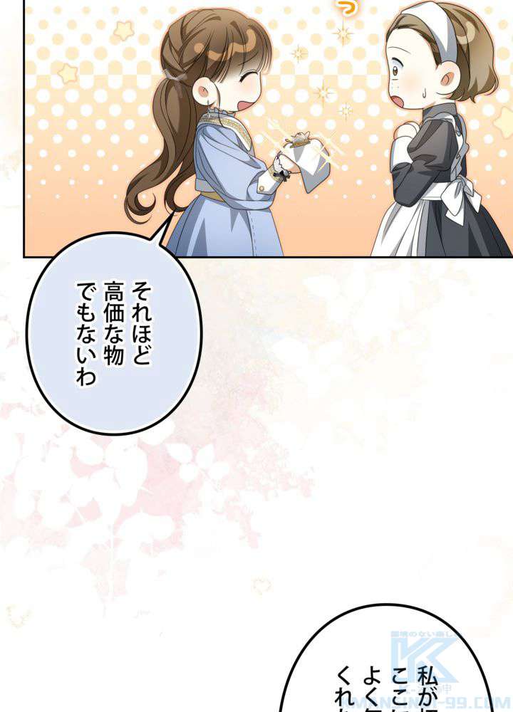 P82