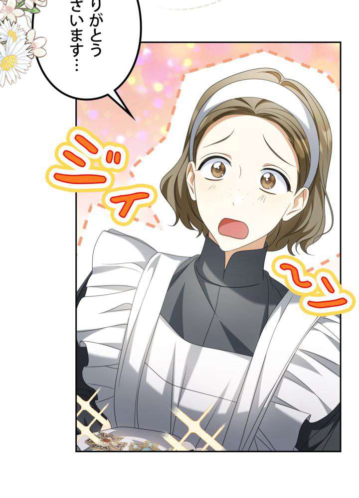 P86