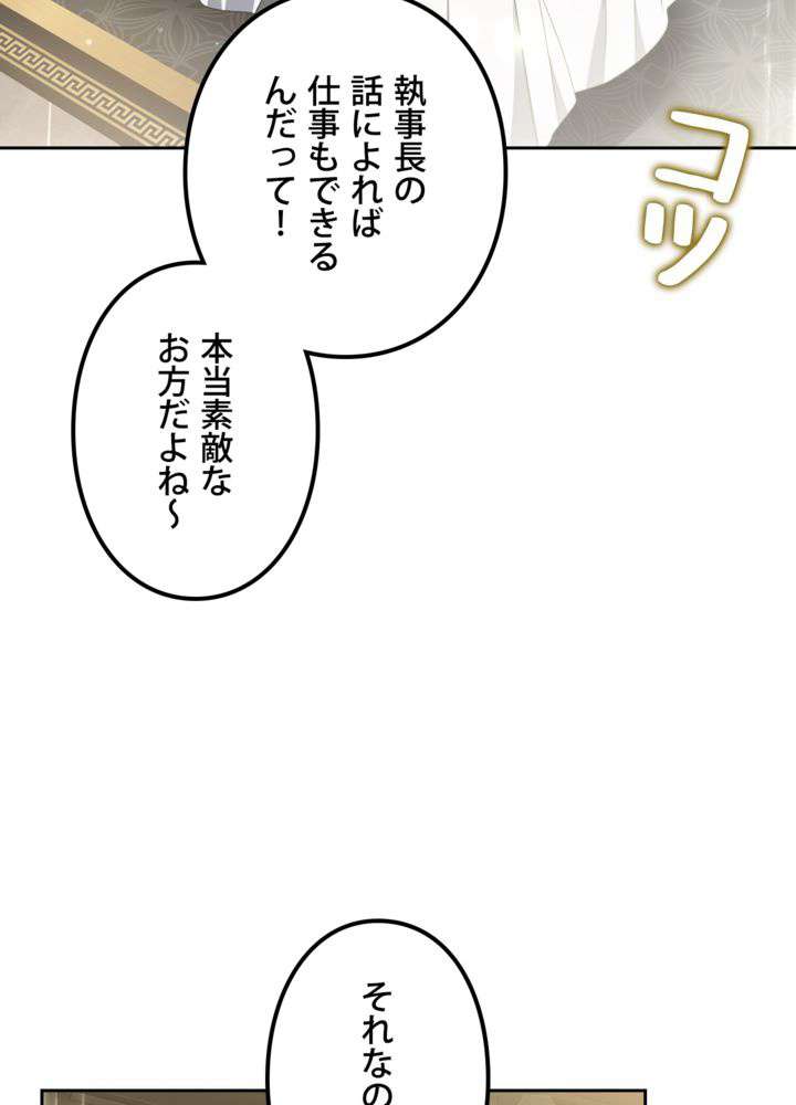 P89