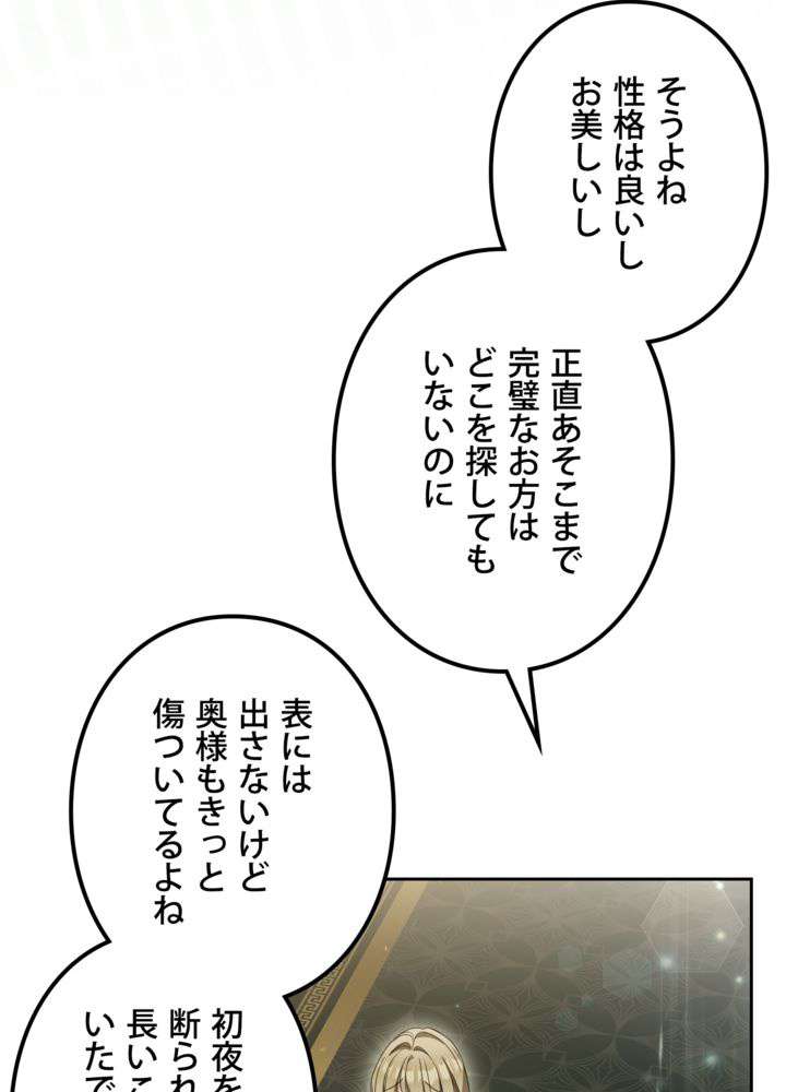 P93