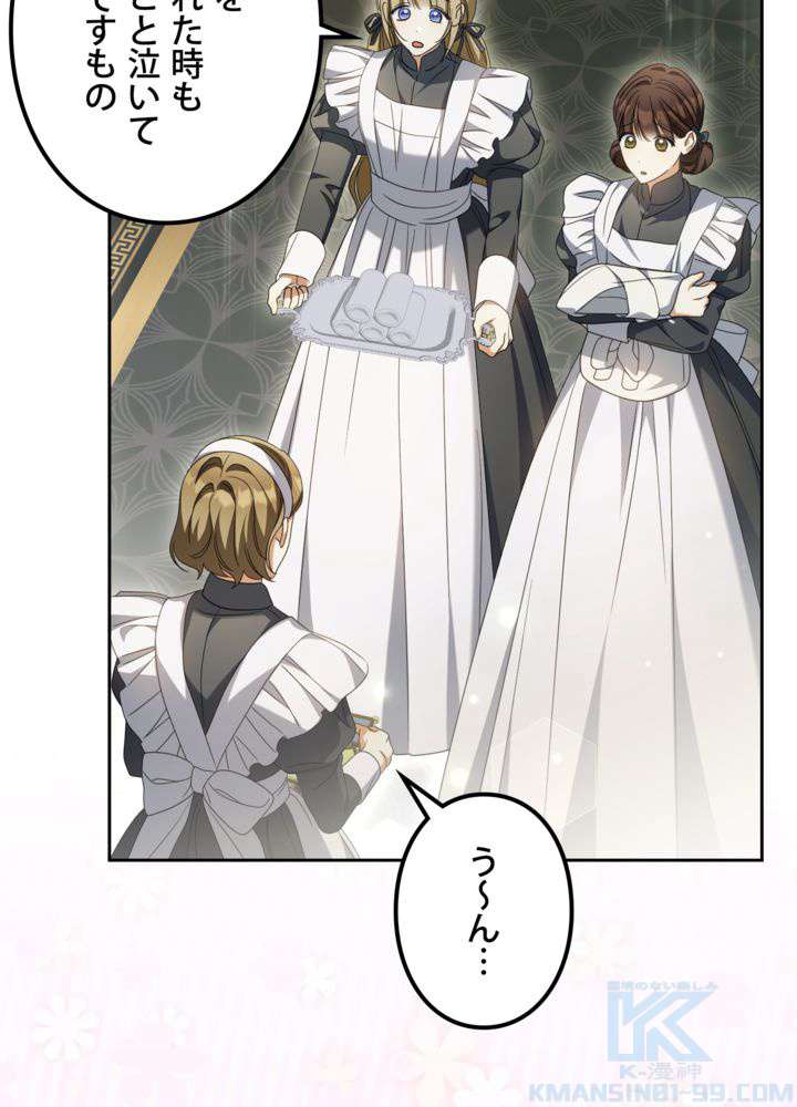 P94