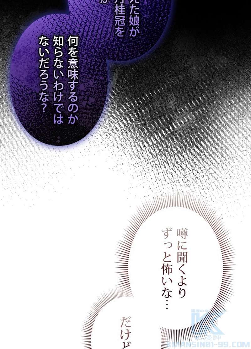 P106