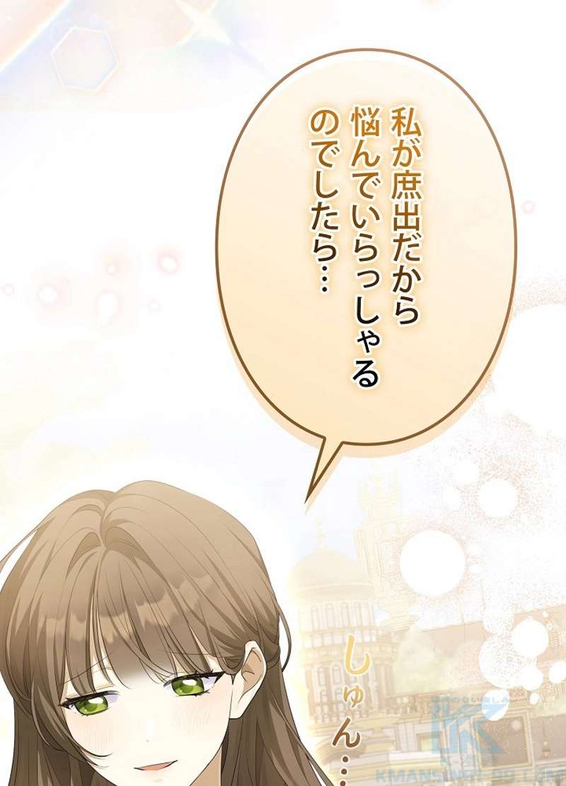P118