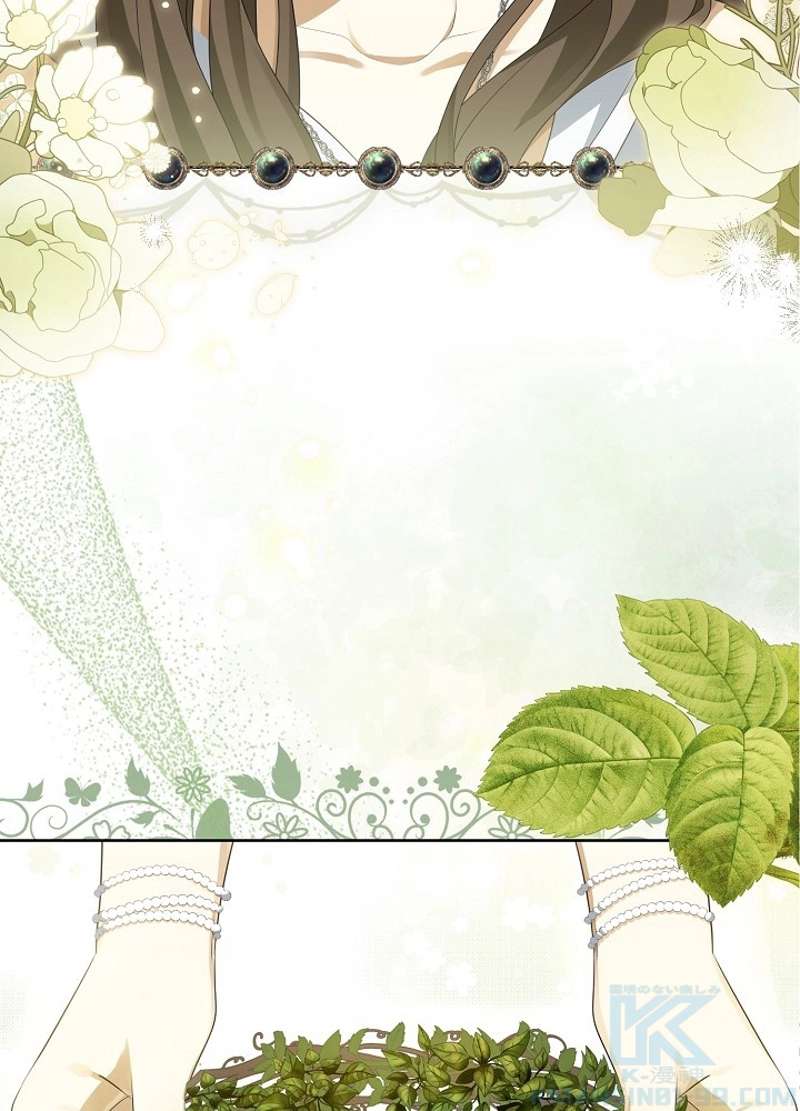 P76
