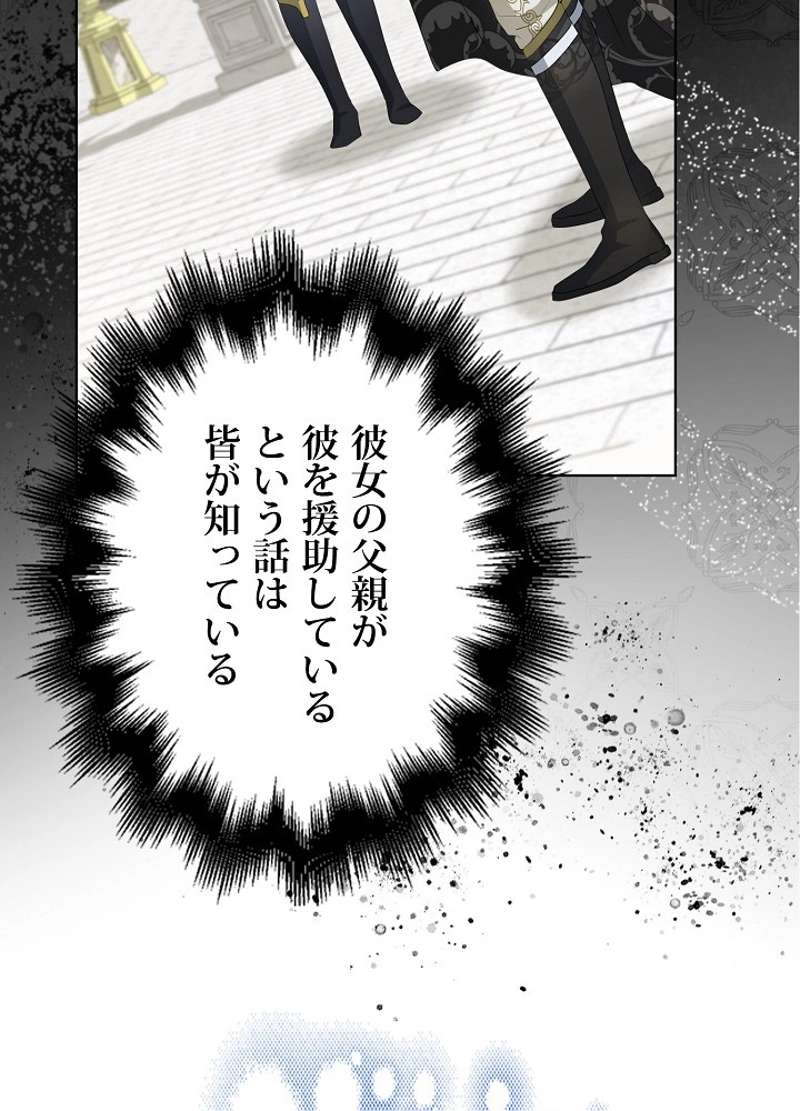 P81
