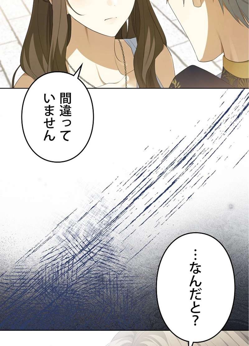 P96