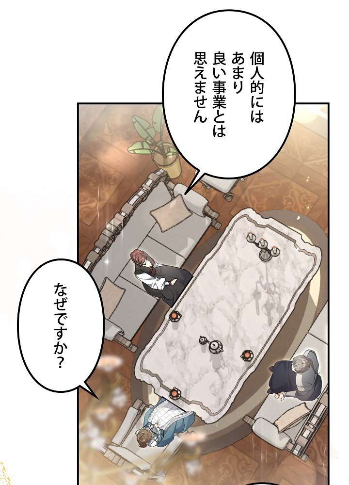 P51