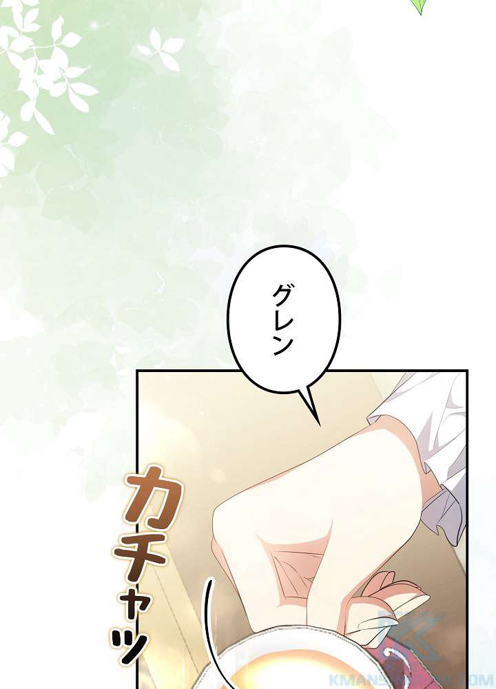 P64