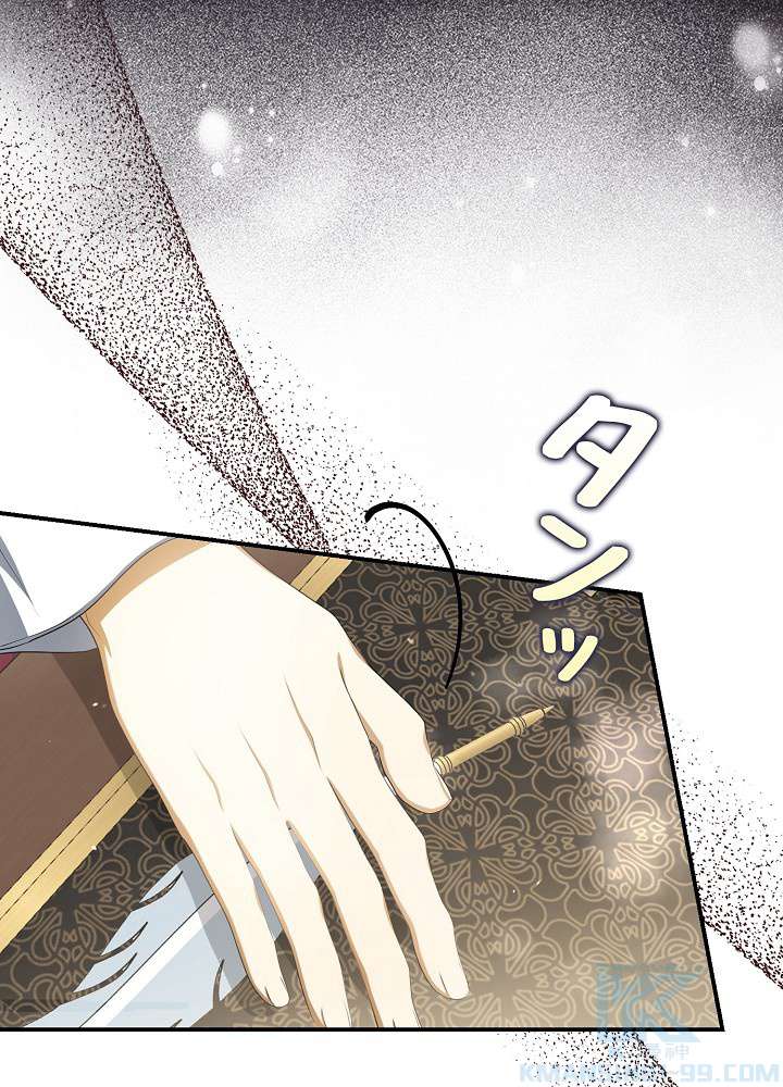 P73