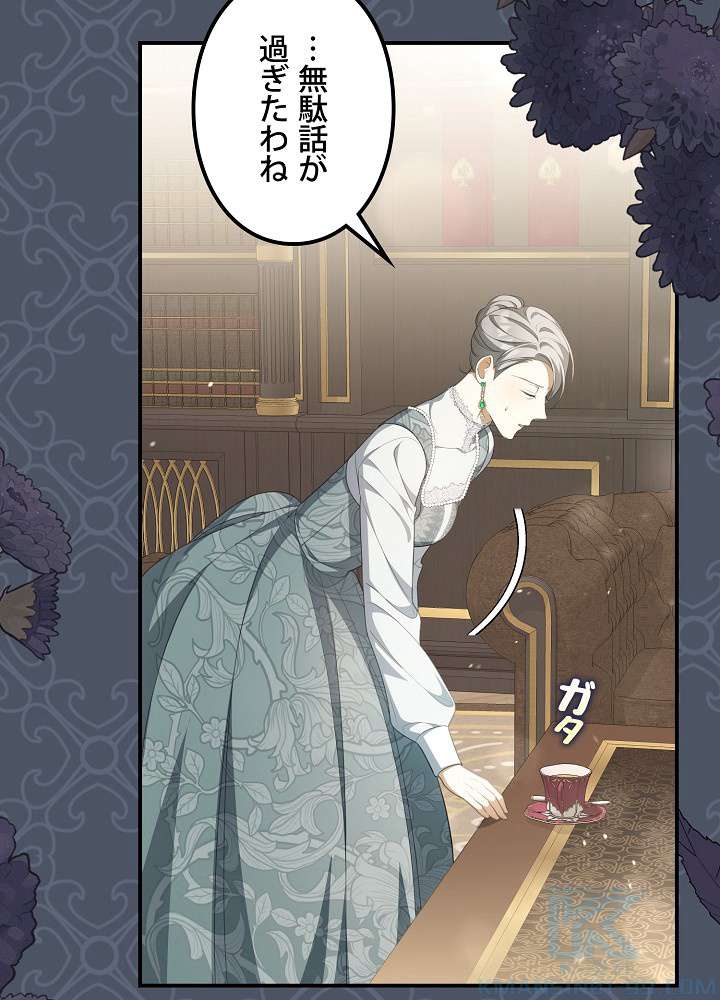 P76