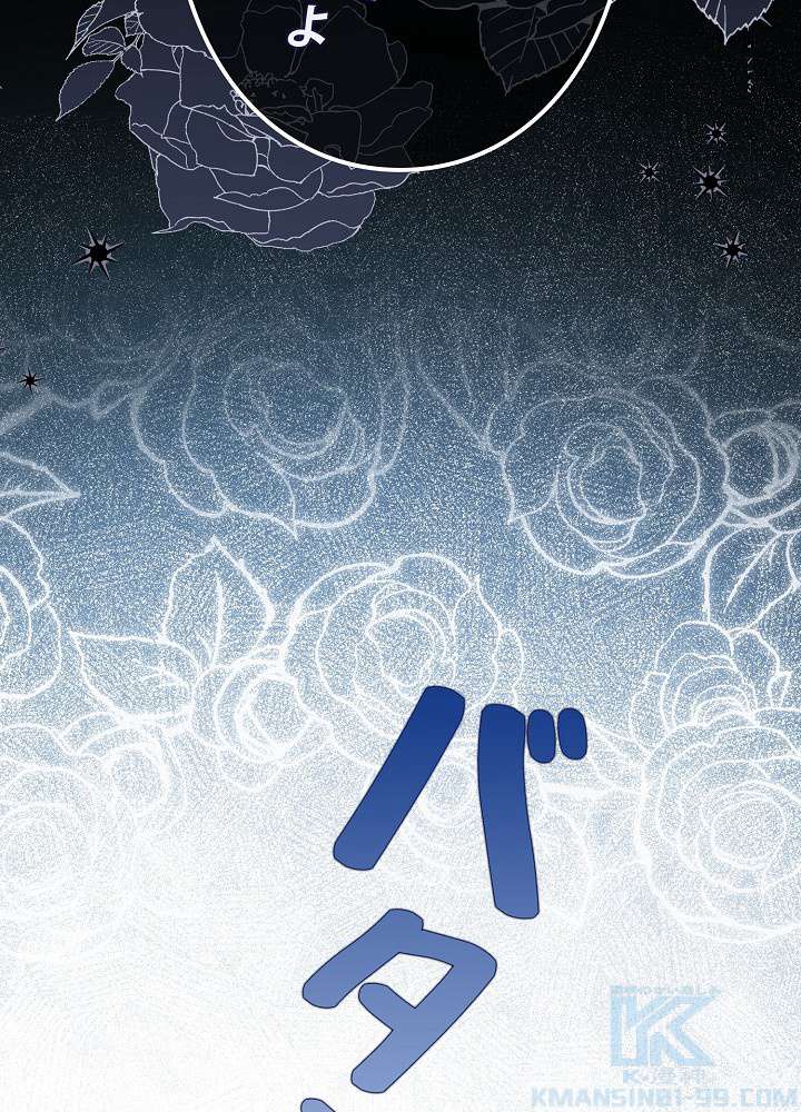 P79