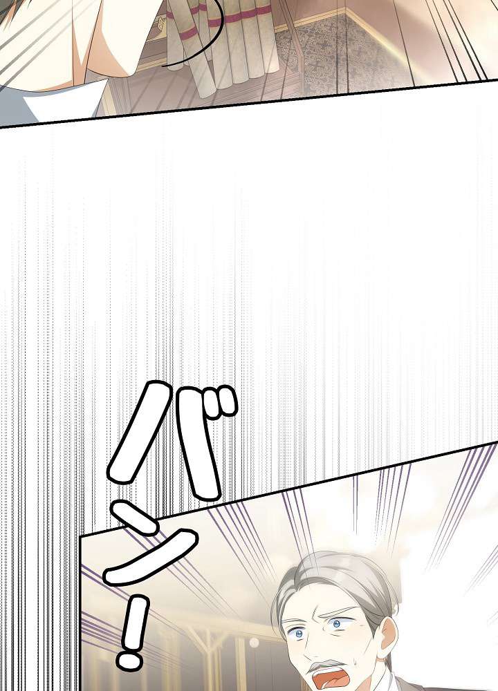 P84
