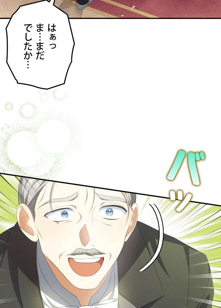 P87
