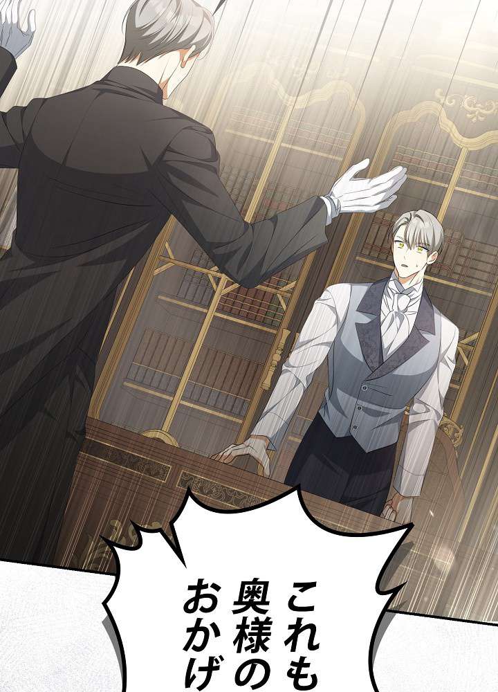 P89