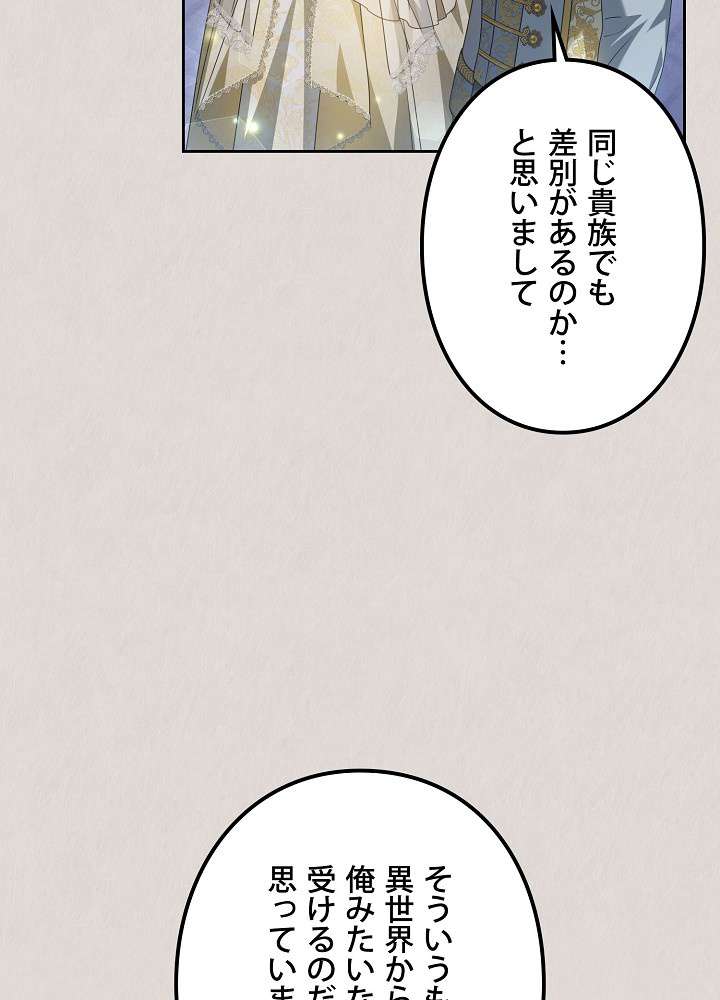 P105