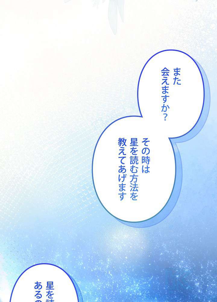 P118