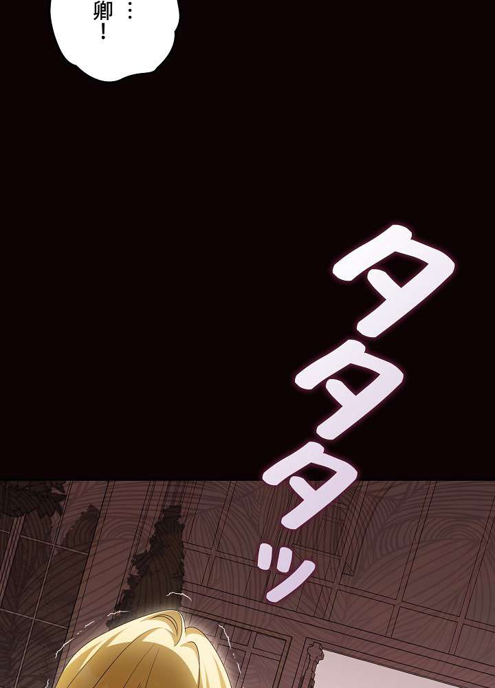 P59