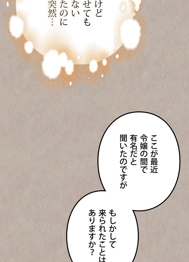 P68