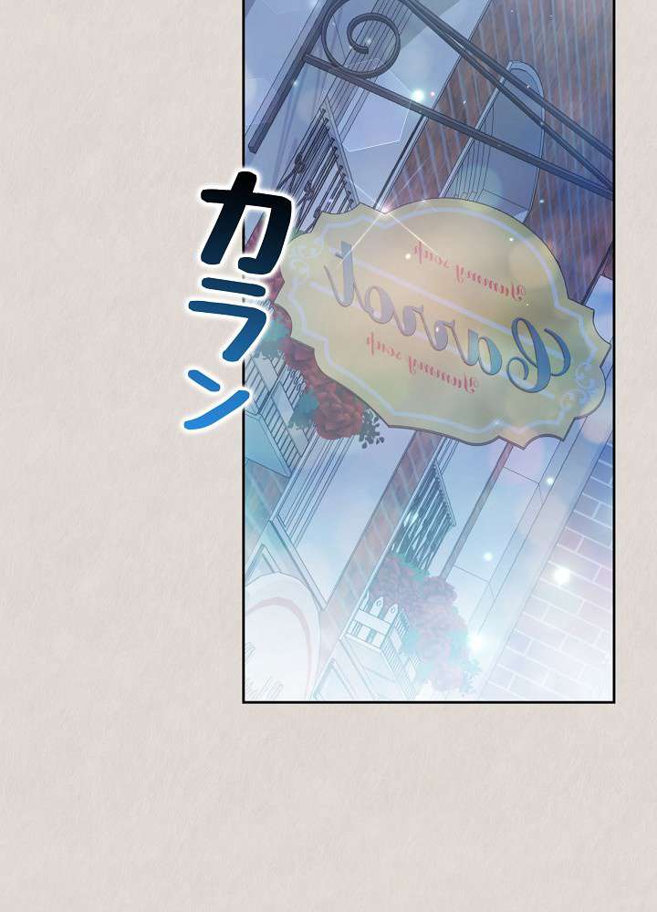 P98