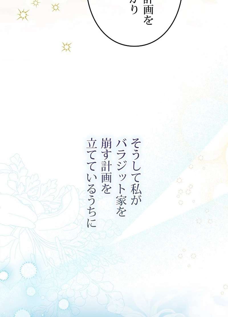 P102
