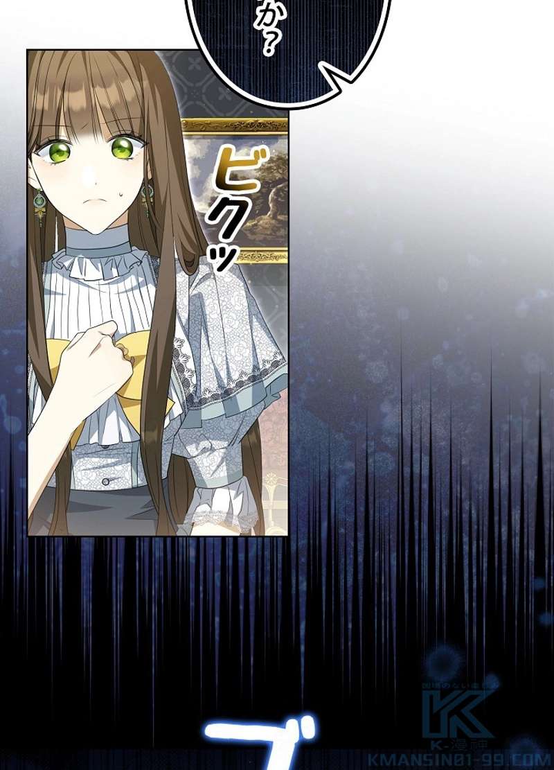 P52