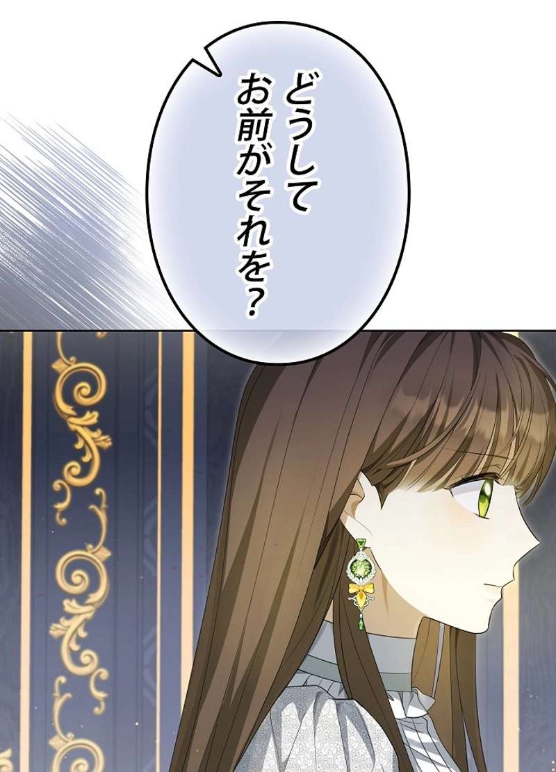 P59