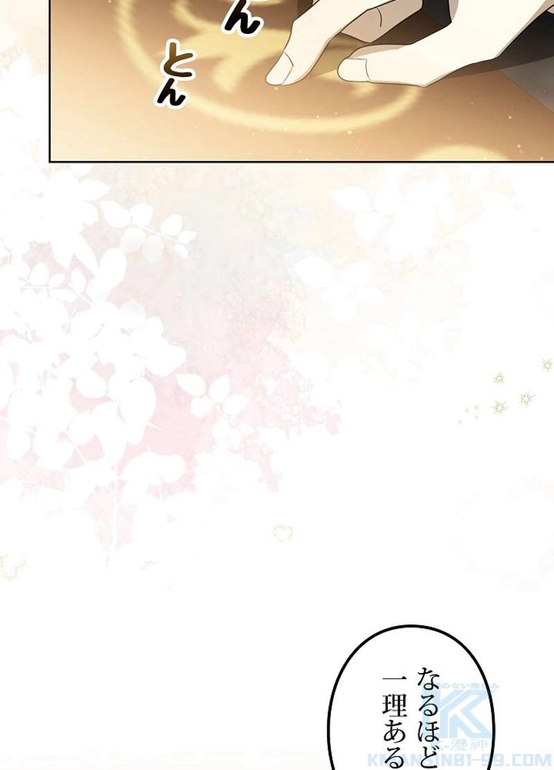 P73