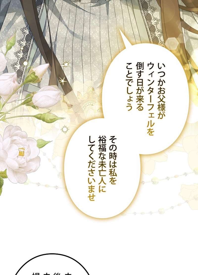 P86