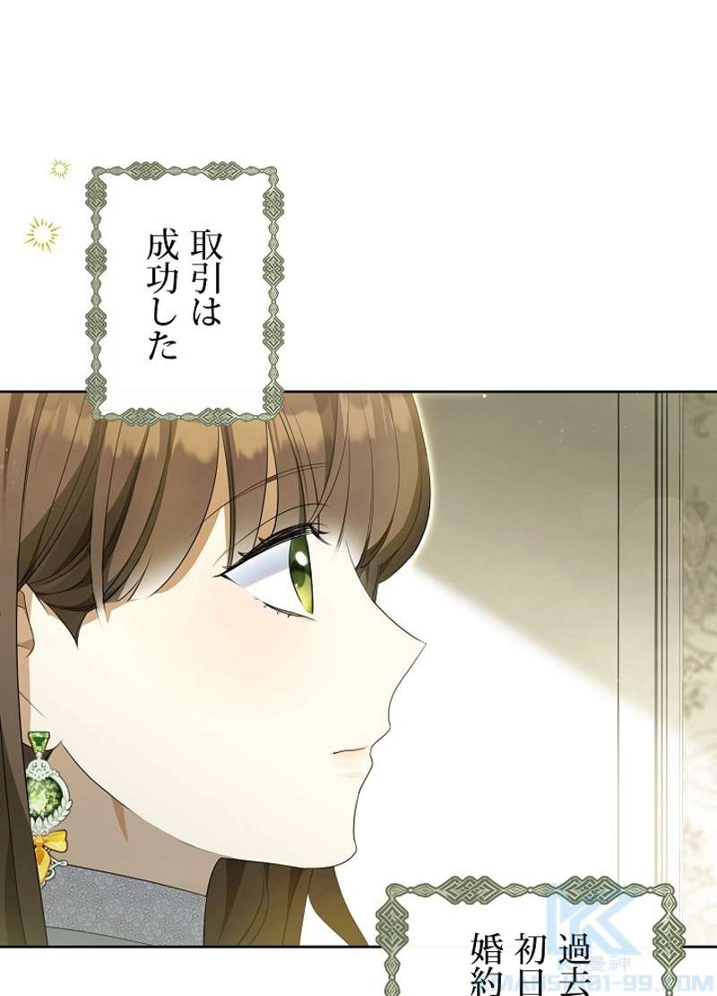 P94