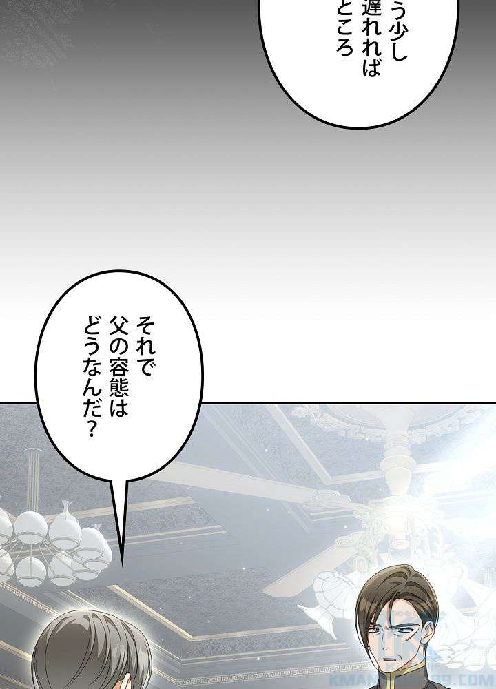 P58