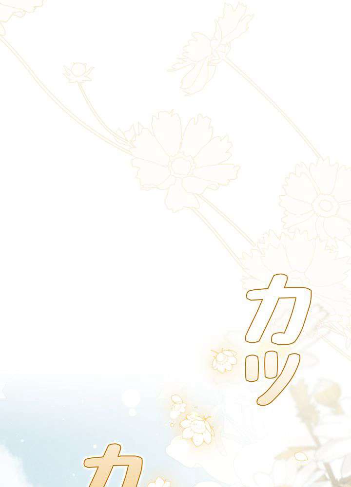 P77