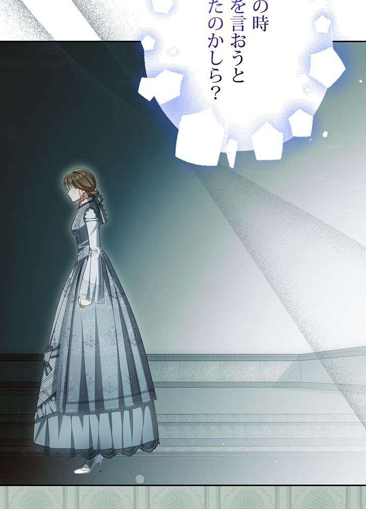 P84