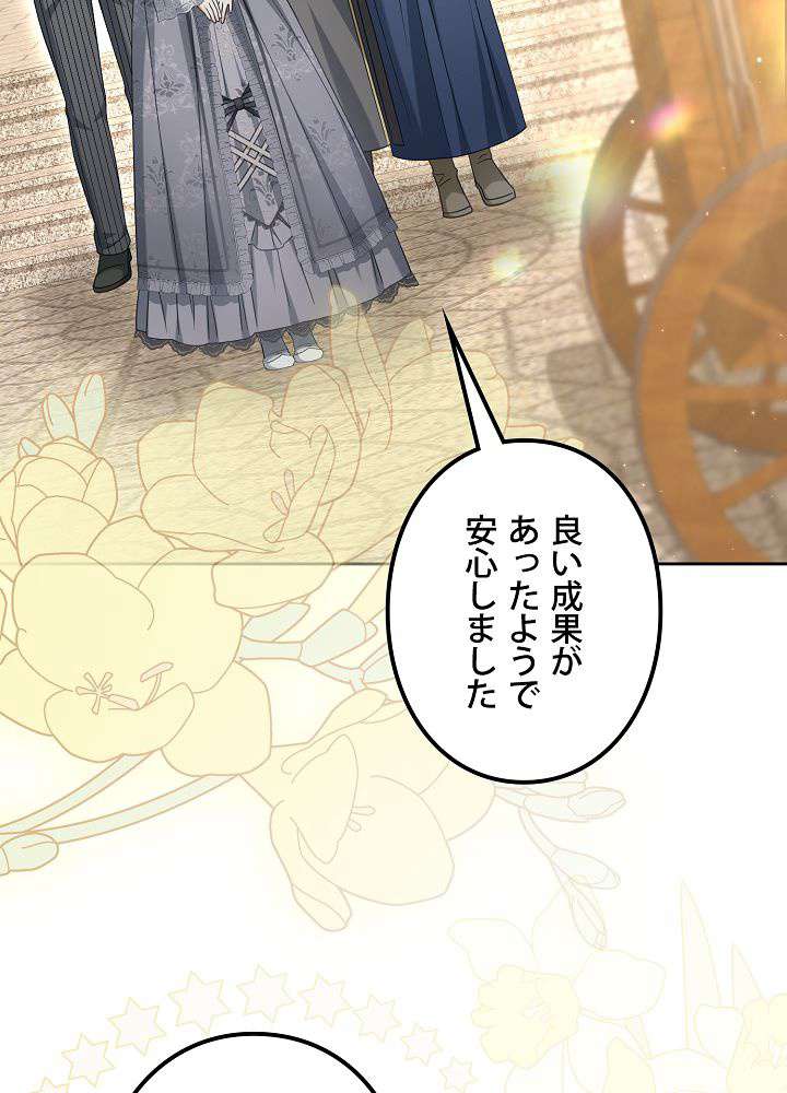 P96