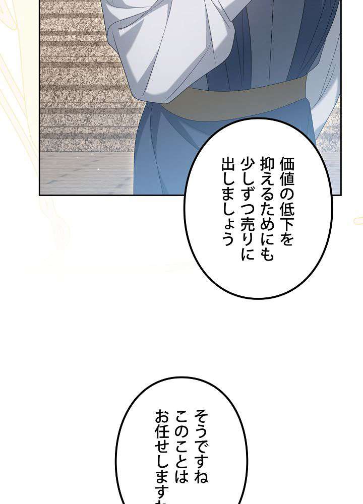 P98