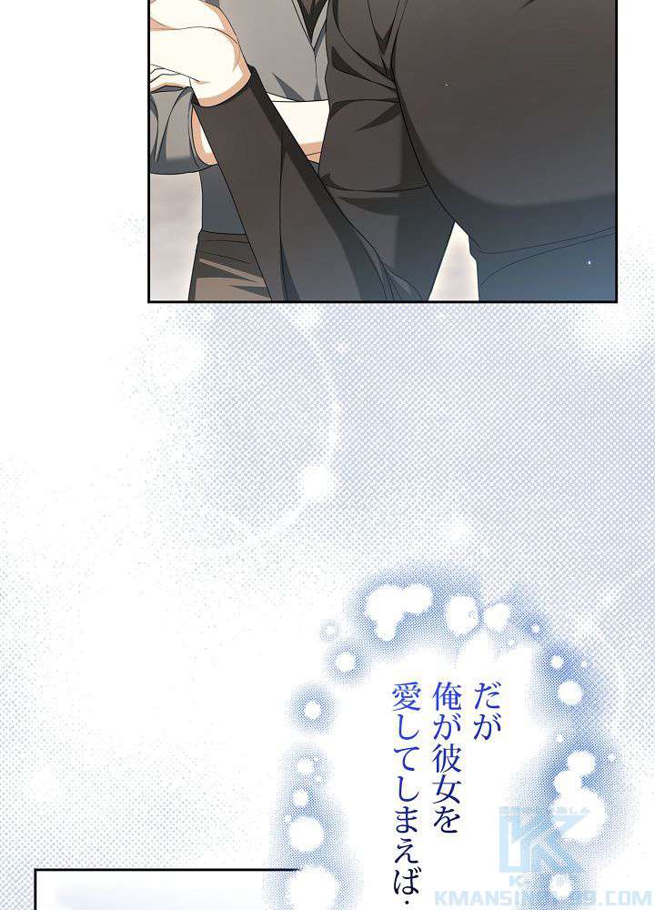 P106